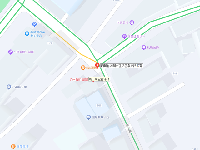 泸州主城区启用多处交通监控设备　涉及滨江路、迎晖路等-5.png
