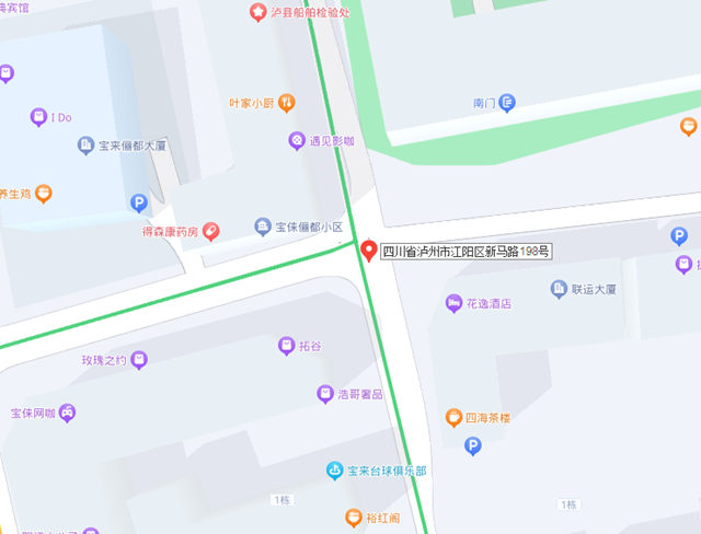 泸州主城区启用多处交通监控设备　涉及滨江路、迎晖路等-4.png