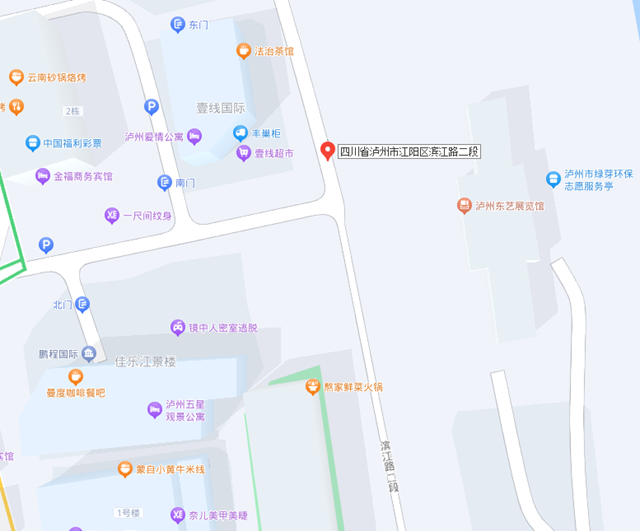 泸州主城区启用多处交通监控设备　涉及滨江路、迎晖路等-11.png