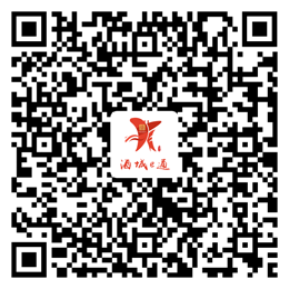 新年出游！给家里和自己上一份双重保险！-3.png