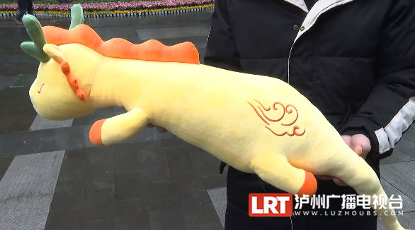 泸州味·醉美年丨“忠山寻龙”即将来袭 超20000份礼品等你来领-4.png