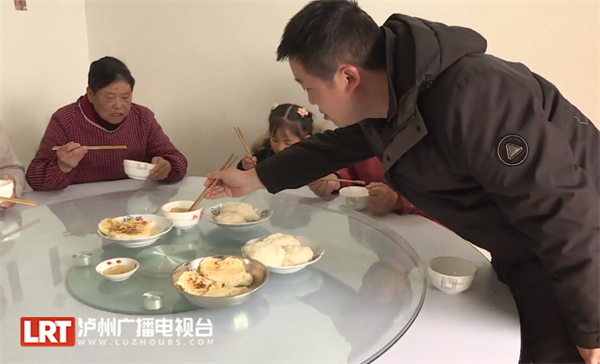 泸州味·醉美年丨打糍粑过春节 浓浓年味儿从中来-7.png