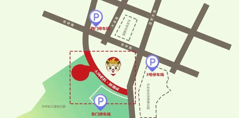 泸州“山河明月·醉酒城”有多火？CCTV-1都关注了！-5.jpg