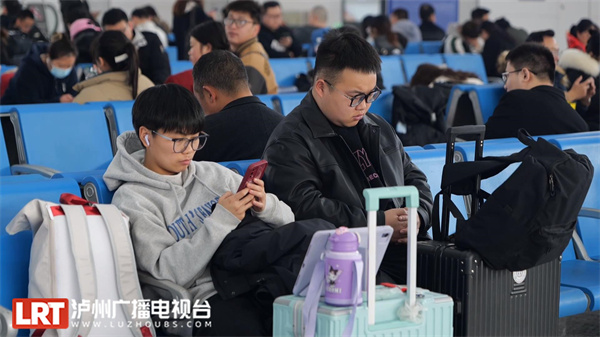 春节假期 云龙机场、泸州高铁站客流量创历史新高-2.jpeg