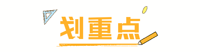 开工啦！泸州上百家单位招人，还有军队文职招考-2.gif