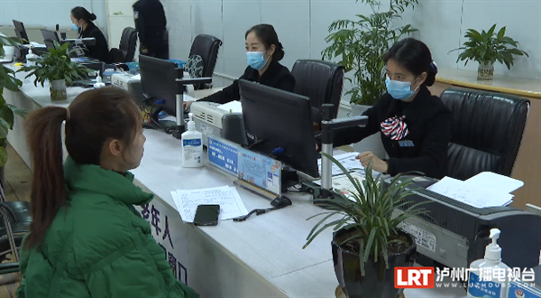 泸州车管业务办理迎高峰 车主这样做更省时-1.png
