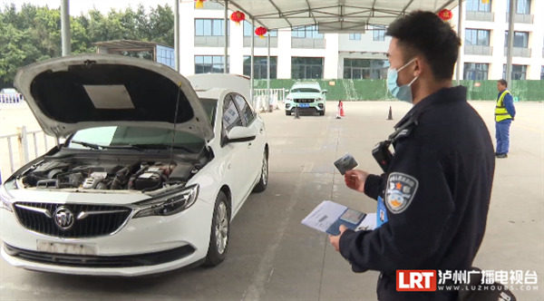 泸州车管业务办理迎高峰 车主这样做更省时-3.png