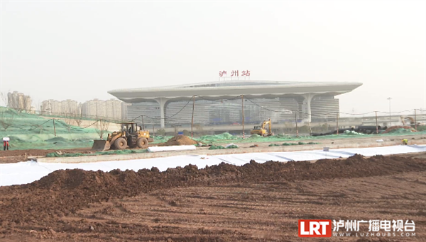 预计8月投用 泸州高铁站前广场项目加速推进！-2.png
