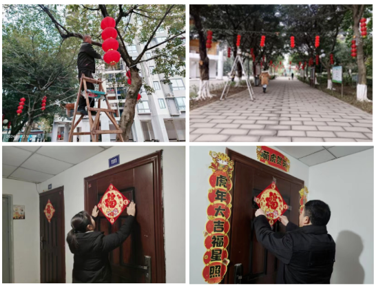 开展“物业服务周”活动，泸州市的做法亮了！-3.png