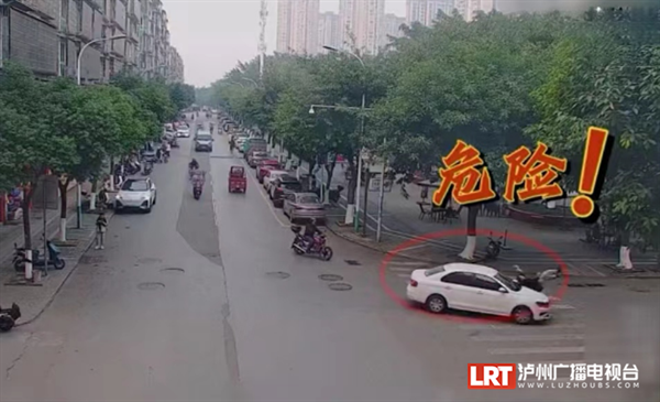 不礼让酿事故丨泸州交警曝光3起典型案例-1.png