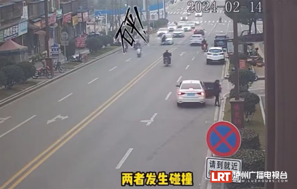 不礼让酿事故丨泸州交警曝光3起典型案例-3.png