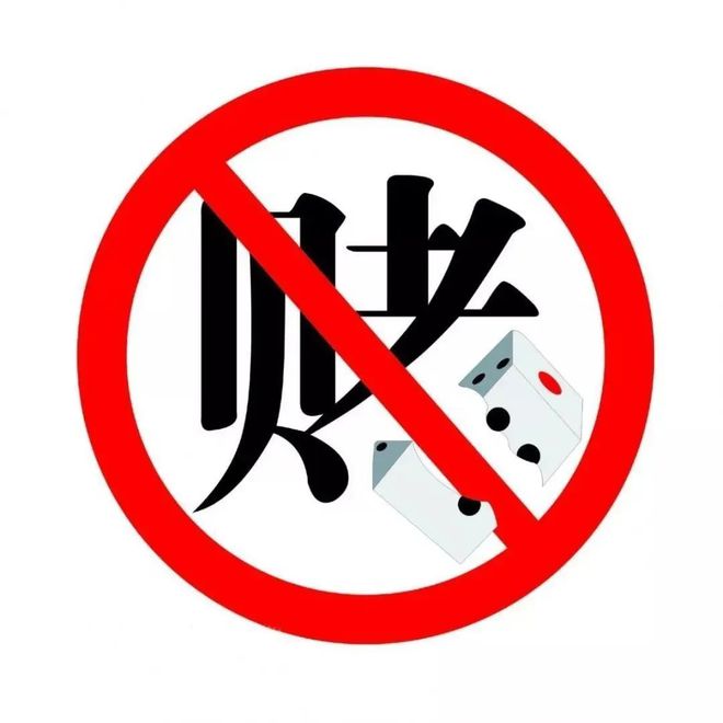 多名男子深夜“约会”遭举报，被抓时满地狼藉……-8.jpg