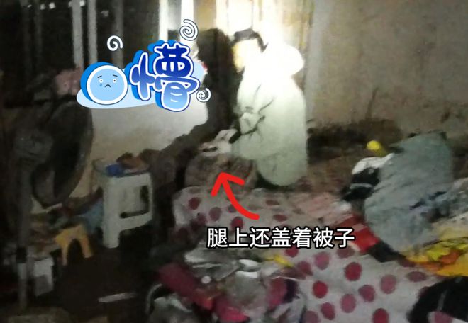 深夜！男子回家发现床上睡了个陌生男人！-3.jpg