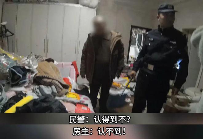 深夜！男子回家发现床上睡了个陌生男人！-4.jpg