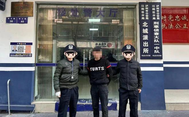 深夜！男子回家发现床上睡了个陌生男人！-10.jpg
