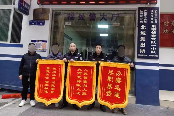 深夜！男子回家发现床上睡了个陌生男人！-12.jpg