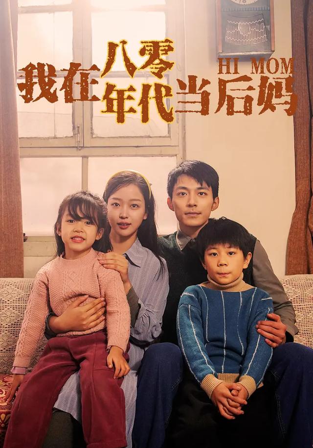 咪蒙爆火短剧，原价39.9元，盗版只卖0.1元，谁在赚大钱？-5.jpg