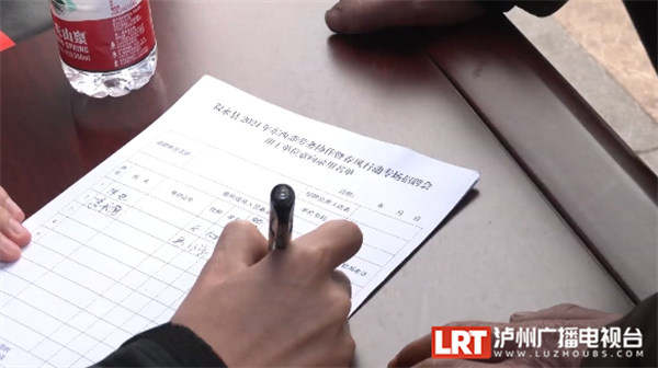 6591个岗位！浙江、重庆等地跨千里到叙永招工送岗-2.png