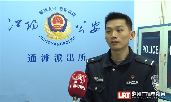 老人突发疾病 危急时刻他一路喊话开道送医-2.jpeg