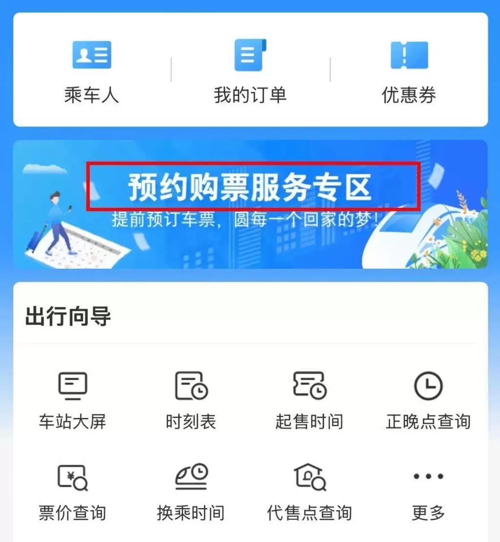 d6.webp