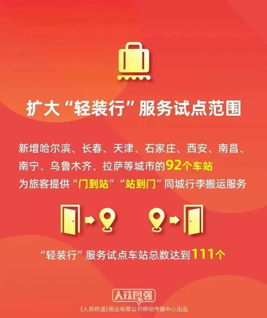 d8.webp