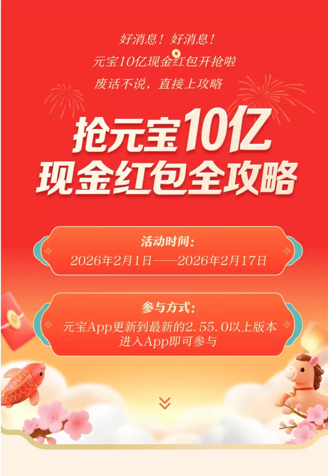 d8.webp