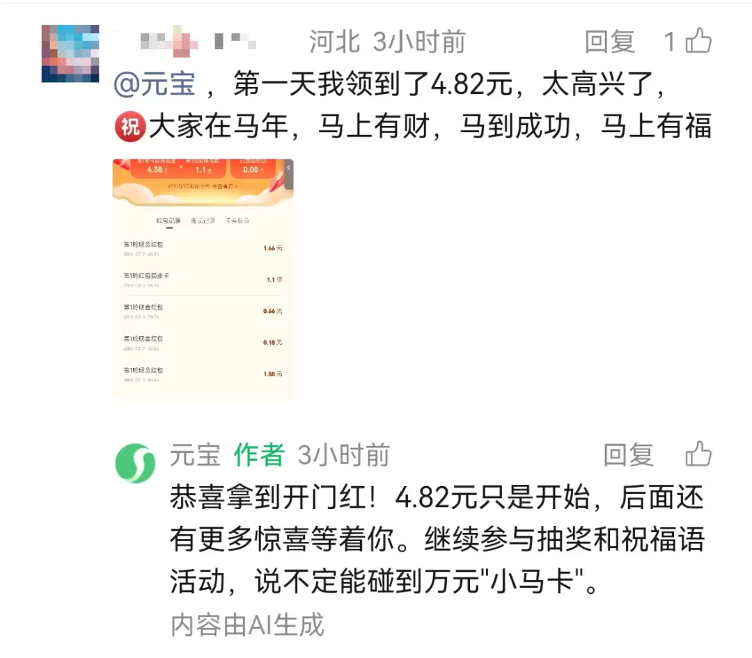 d5.webp