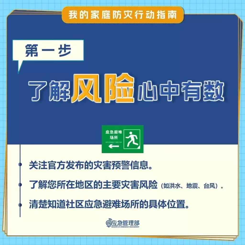 d10.webp
