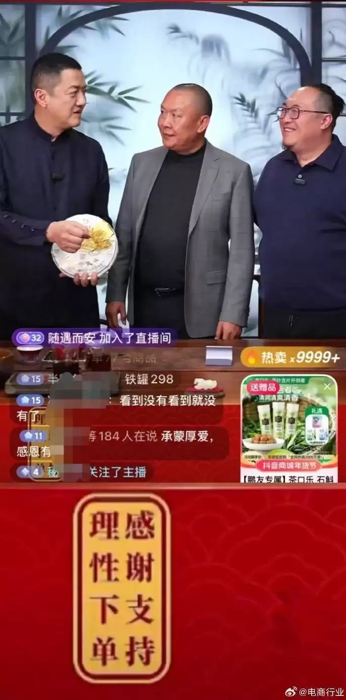 d2.webp