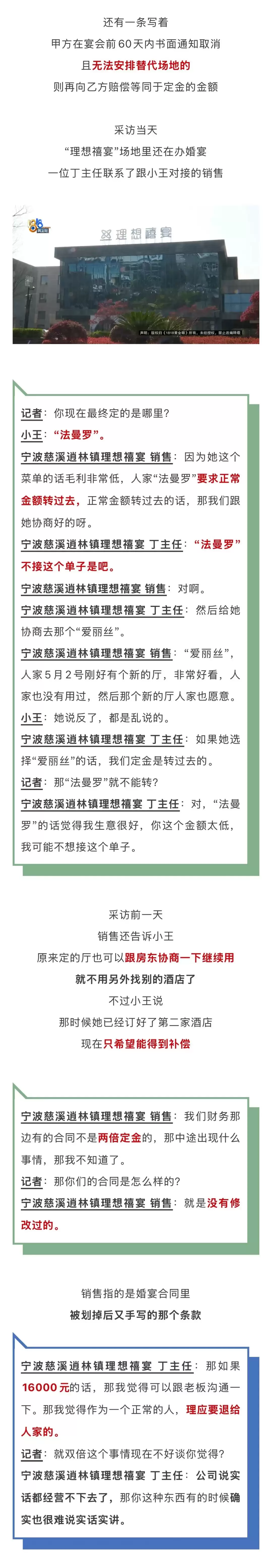 d4.jpg