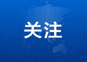海底捞：停止携宠就餐试点，相关门店不再给予线下携宠接待服侍。
New